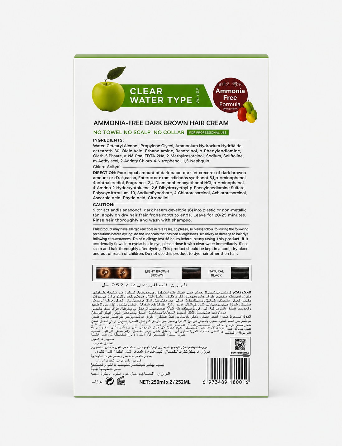 Apple Hair Color – Ammonia-Free, Natural Black, 1000ml