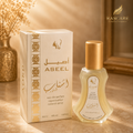 Aseel Itr – Oriental Oud Eau de Parfum